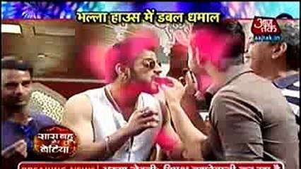 NIGHT PARTY YEH HAI MOHABBATEIN 26th November 2016