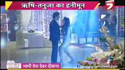 TANU RISHI ka Honeymoon Kasam Tere Pyaar Ki 25 November 2016