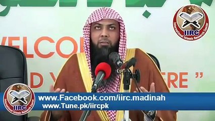 Apnay Ander Nermi Paida Ker Lo Qari Suhab Ameer Muhammadi