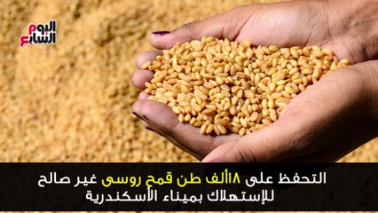 اعرف كل حاجة فى دقيقة.. أهم 10 أخبار على مدار يوم الخميس