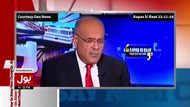 Nawaz Sharif Ko Stablishment or Pak Fouj Ko Punjabi Kehne Par Amir Liaquat Ne Chiri Baba (Najam Sethi) Ko Ragar Diya
