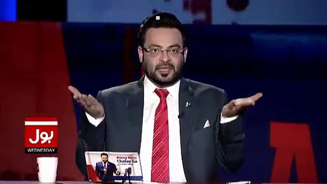 Government Decide To Take Tax On FACEBOOK AND WHATSAPP - Dr. Amir Liaqat