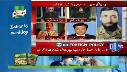 Tum Jakar Apni Wardi Pehenlo Me In Civilian Kapron Me Tere Se Larne Aonga.. Ali Muhammad Khan To Indian GENERAL!