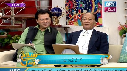 Salam Zindagi With Faisal Qureshi on Ary Zindagi in High Quality 24th November 2016