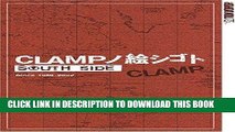 [DOWNLOAD] EPUB CLAMP South Side Audiobook Free