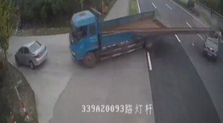 Feci kaza kamerada