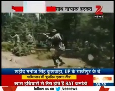 How Indian Media & Indian Army Afraid Of Pakistan Army