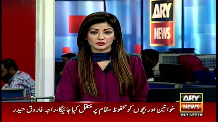 1st death anniversary of Marium Mukhtiar today