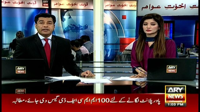 Singer Salman Ahmed cancels his participation in cultural event in Goa, India