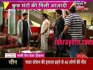 yeh hai Mohabbatein IBN 7 Bhabhi tera Devar dewaana 24th November 2016