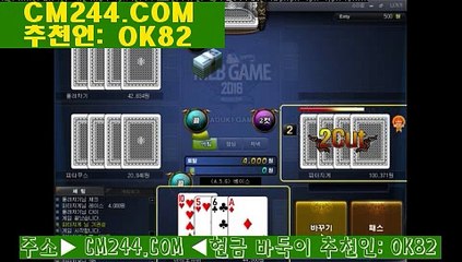바카라노하우ぅ／／ ＧＭ５５４。COM  ／／け부부바카라노하우부부wg바카라노하우부부바카라노하우부부바카라노하우부부바카라노하우부부바카라노하우부부바카라노하우부부바카라노하우부부바카라노하우부부바카라노하우부부바카라노하우부부바카라노