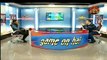 Game On Hai with Mohammad Hafeez Full Interview and Analysis