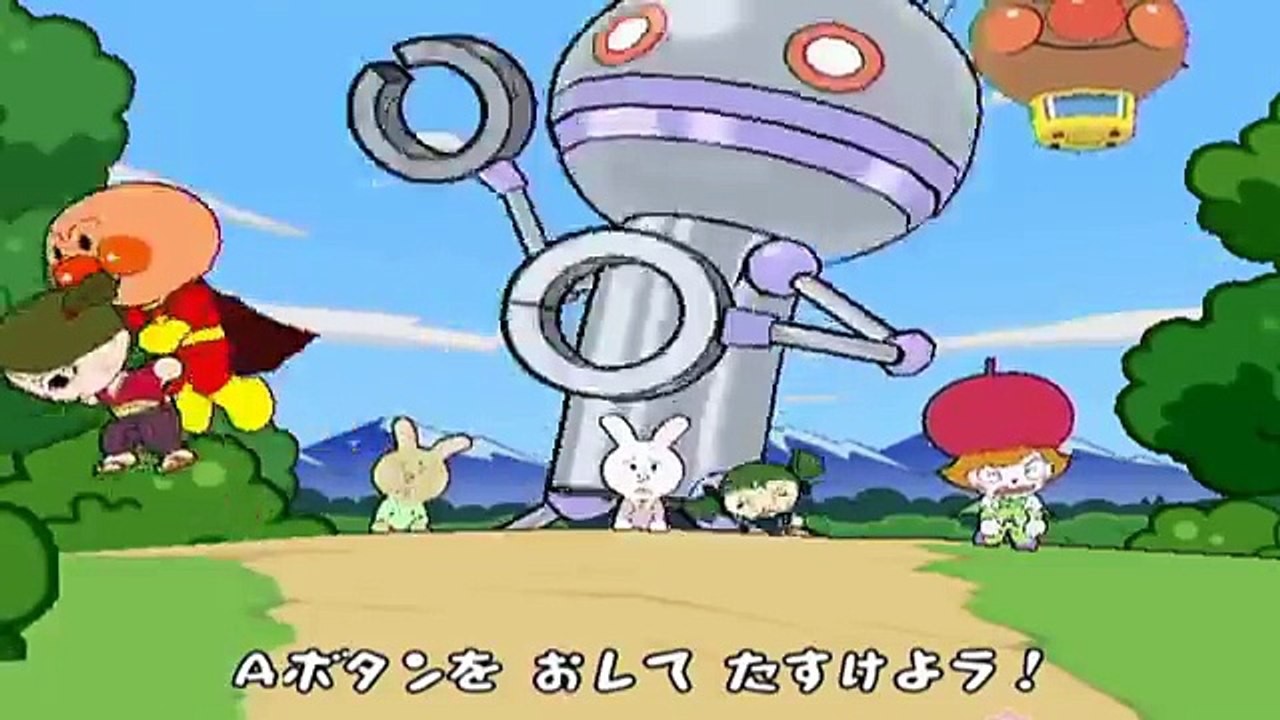 アンパンマンにこにこパーティー 人気動画まとめ 高画質 アニメ アンパンマンシュート だだんだ...