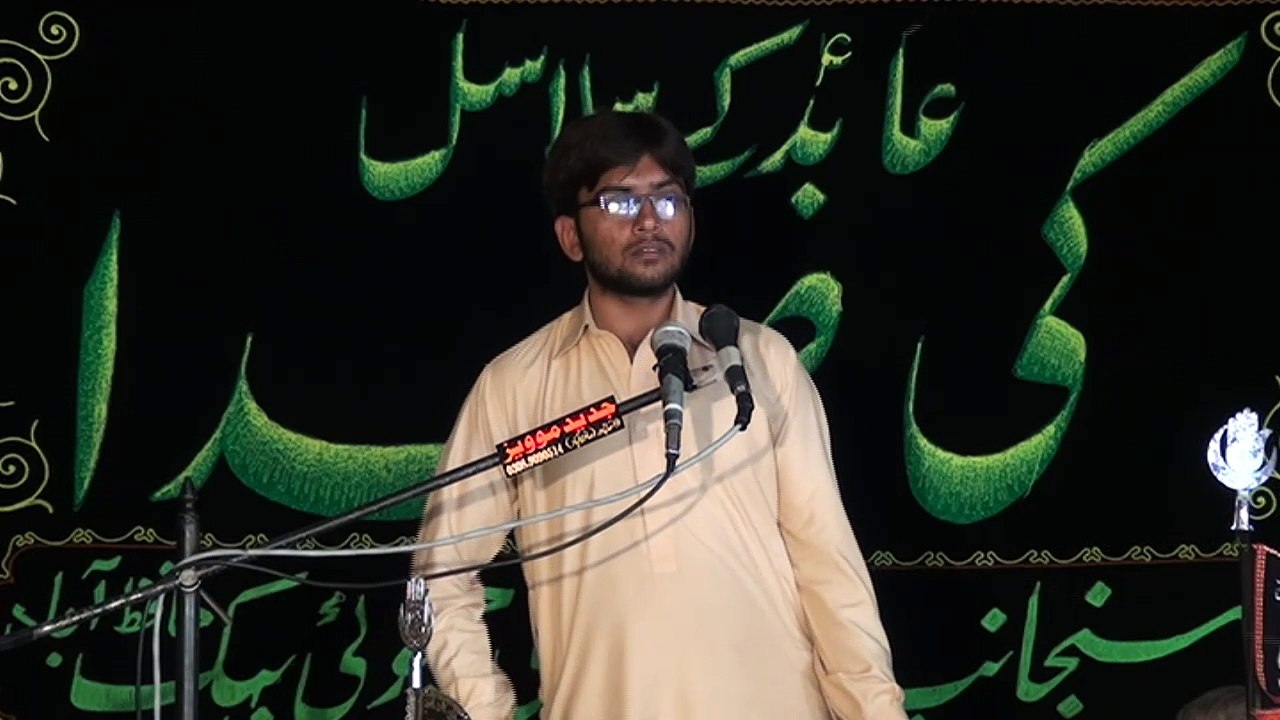 Zakir Afzal Haider Mekan Hafizabad 16 Muharram 1438 ( 2016 ) Choti Behak Hafizabad