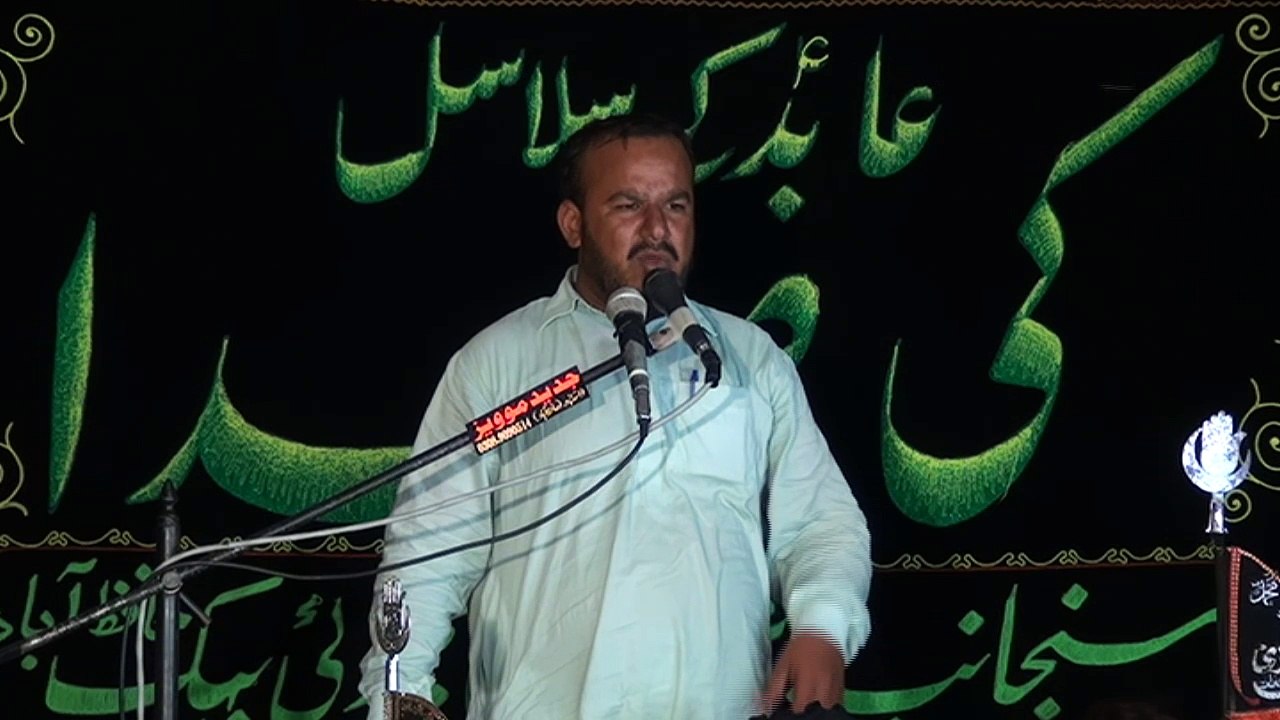Zakir Ali Abid Turabi Gujrat 16 Muharram 1438 ( 2016 ) Choti Behak Hafizabad