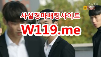 경정결과 , 경정예상 『T 1 1 9 . M E』  검빛닷컴