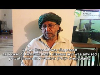 Anwar Hussain Success Story