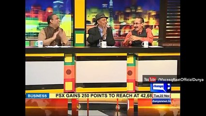 Shahbaz Shareef tweet to Imanullah Khan on his best performance In Mazak Raat