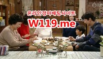 에이스경마예상지 ● T119.Me ● 경정일정