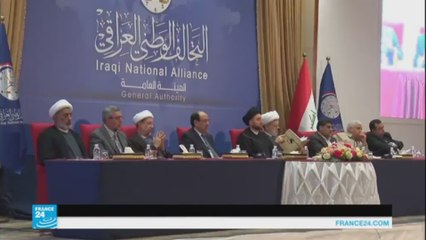 المصالحة الوطنية العراقية