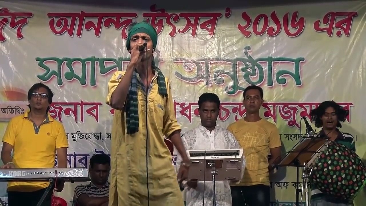 O Shaathi Ekbar (ও সাথী একবার এসে দেখে যাও) Bangla Song Live by Rajib