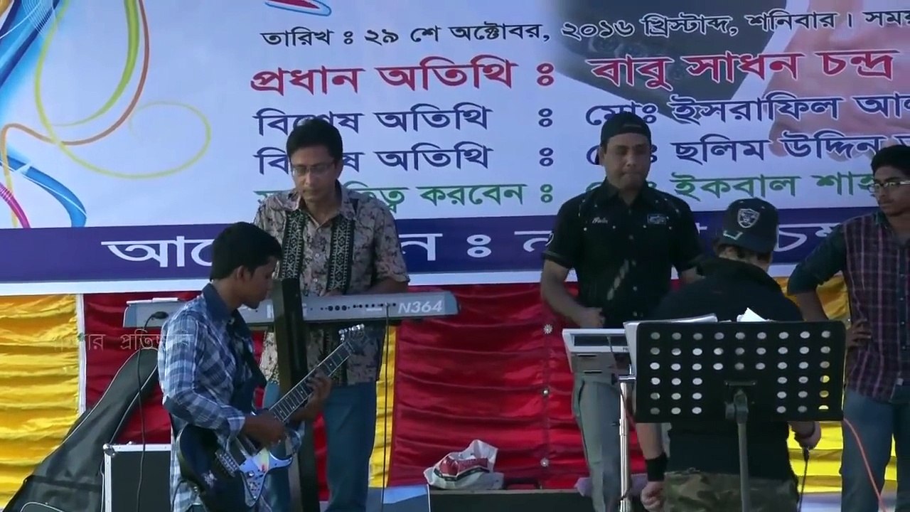 Mon Ta Kore Uru Uru Live Perfformance by Saju