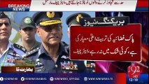 We are not worried about India at all, says Pakistan Air Chief Marshal - 92NewsHD