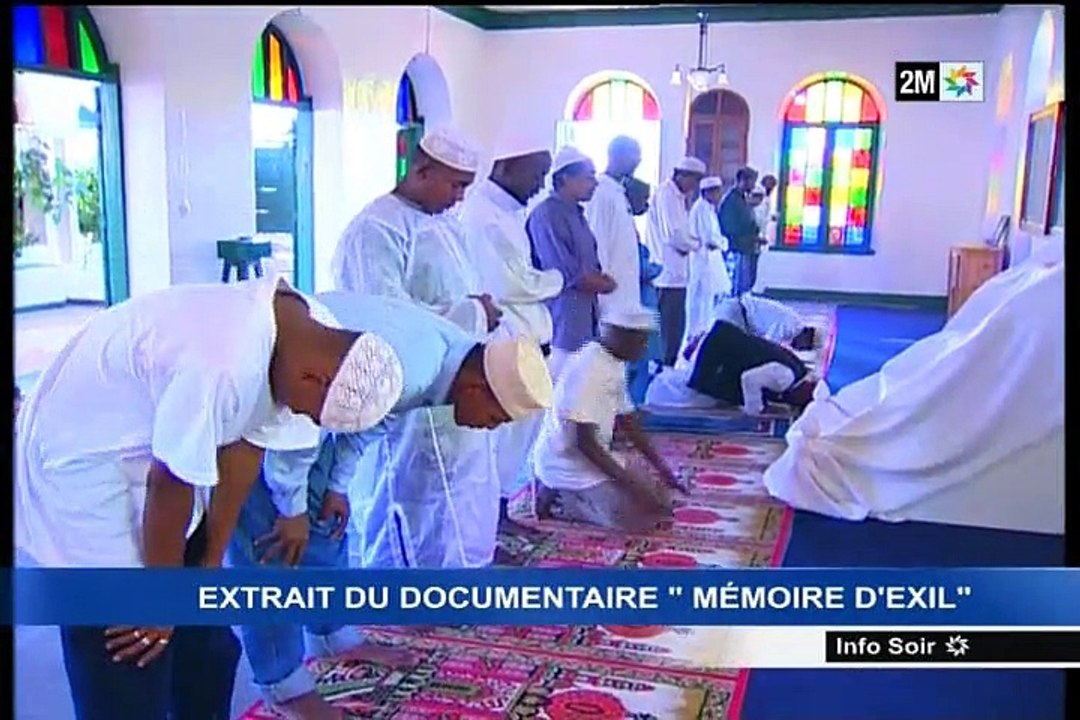 Madagascar : la Mosquée d'Antsirabe rebaptisée "Mosquée Mohammed V"