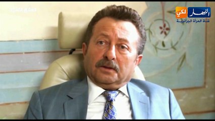 العشق الأسود.. حلقة جديدة سهرة اليوم على النهار لكي