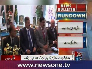 PM reviews LoC situation in backdrop of unprovoked Indian firing