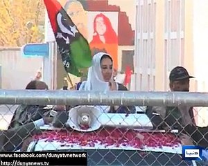 Secret Video of Benazir Bhutto Assassination Released