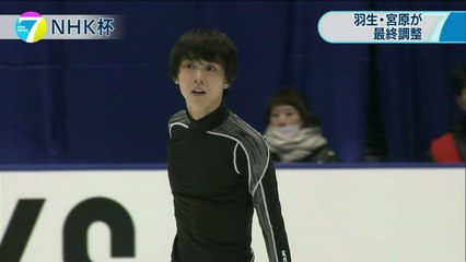 161124 公式練習＆会見NEWS