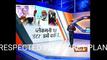 Respected PM secret plan to end corruption.[Indian news]must watch