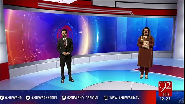 Lahore: 92 news detects about the motorcycle used in robbery at traffic signal - 92NewsHD