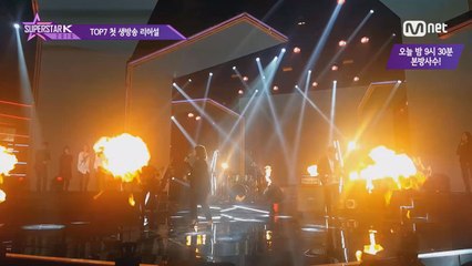 [선공개] TOP7 첫생방송 리허설 직캠 공개