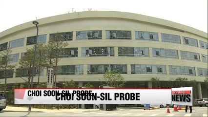 Prosecutors raid finance ministry, Korea Customs Service, Lotte and SK