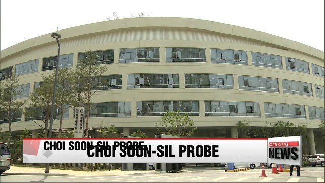 Prosecutors raid finance ministry, Korea Customs Service, Lotte and SK