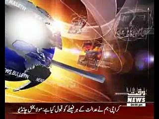 Waqtnews Headlines 04:00 PM 24 November 2016