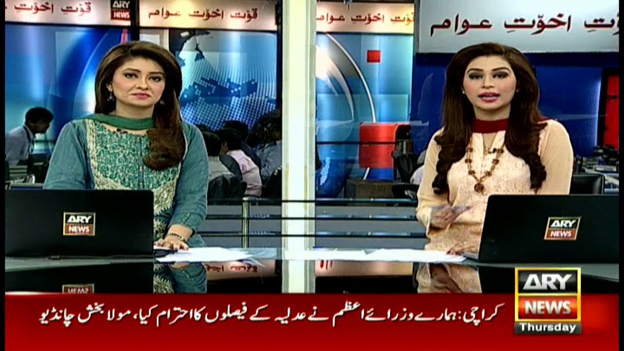 Wild Dog entered Punjab assembly premises despite high security