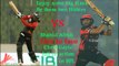 Chris Gayle vs Shahid Afridi face to face in bpl | Don't miss the action! Bangladesh Premier League