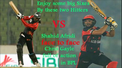 Télécharger la video: Chris Gayle vs Shahid Afridi face to face in bpl | Don't miss the action! Bangladesh Premier League