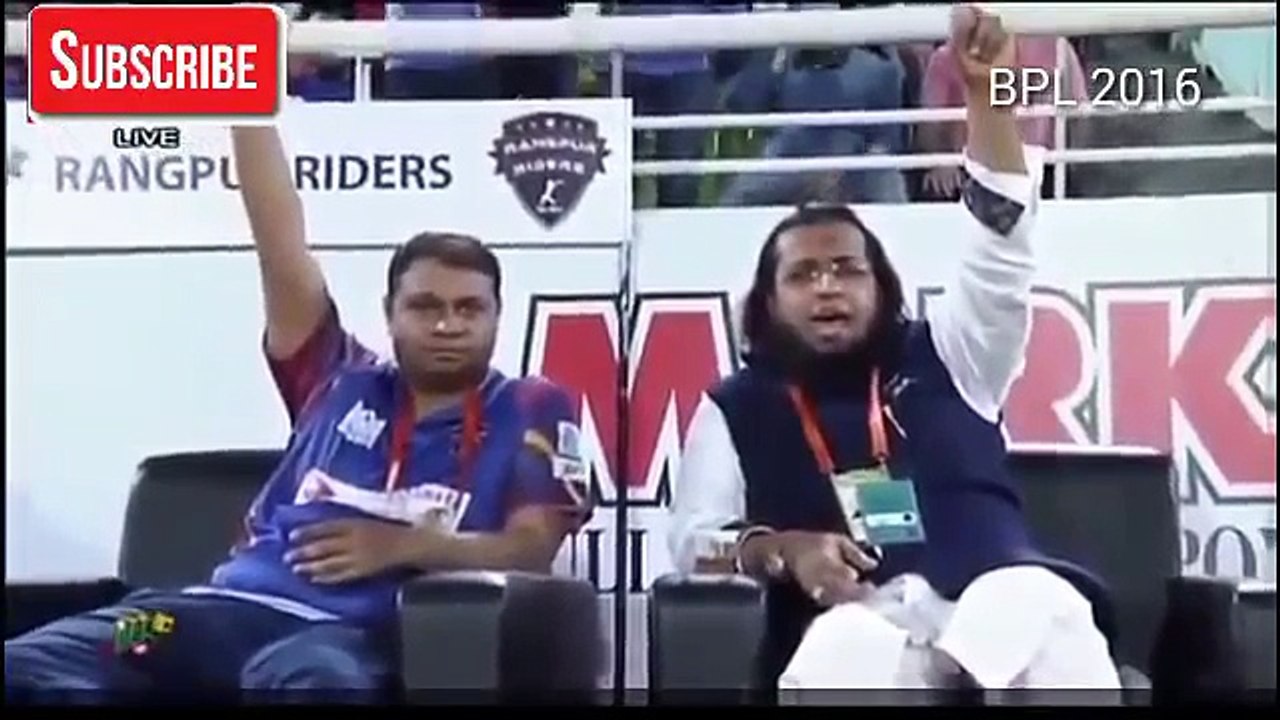 Shahid Afridi 4 Wickets In BPL 2016 Match 5 - BPL 2016 Highlights