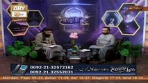 Khwab Kiya Kehtey Hain - 23rd November 2016