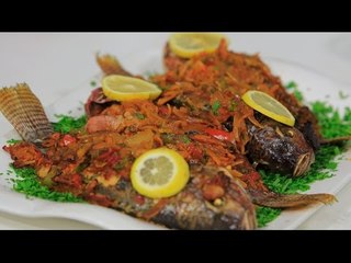 سمك في الفرن | نجلاء الشرشابي