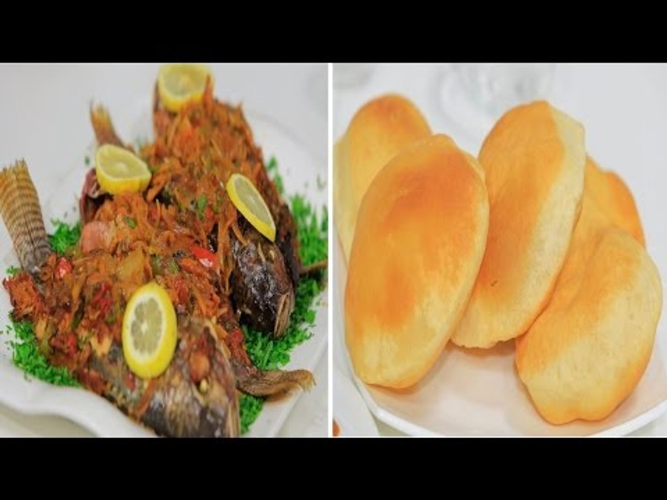 سمك في الفرن - ارز صيادية - خبز بوري - كريم كراميل | على قد الإيد حلقة كاملة