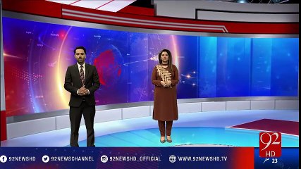 A child accidentally falls down from the second floor of Supreme Court - 92NewsHD