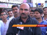 Demonetisation cripples diamond business in Bhavnagar - Tv9 Gujarati