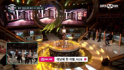 [ICanSeeYourVoice2] Even Hwanhee surprised!, ‘Farewell Under the Sun‘