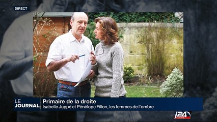 Isabelle Juppé et Pénélope Fillon, les femmes de l'ombre