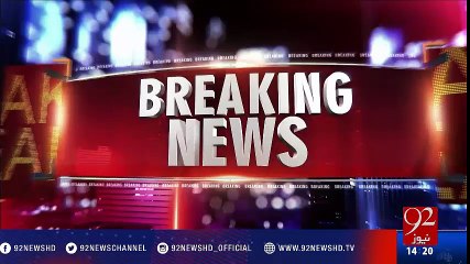 Sartaj Aziz raises Indian aggression during Boris Johnson's Islamabad visit - 92NewsHD